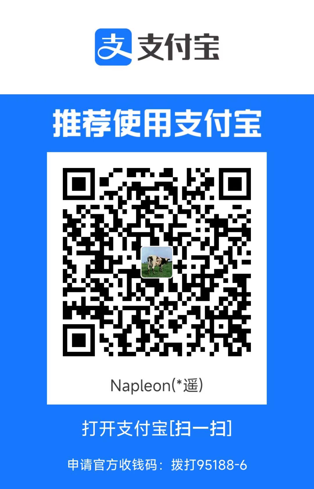 alipay ethereum